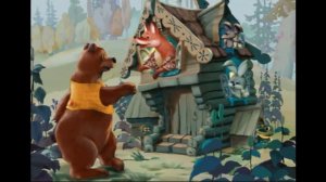 СКАЗКА ТЕРЕМОК