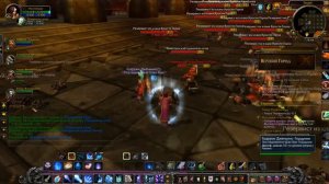 World of Warcraft.Глубины Черной горы - Верхний город.