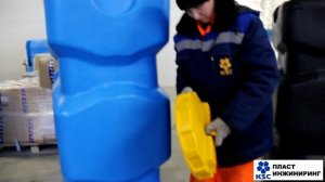 Емкость пластиковая 1500 литров прямоугольная