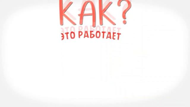 презентация веб студии смотреть онлайн