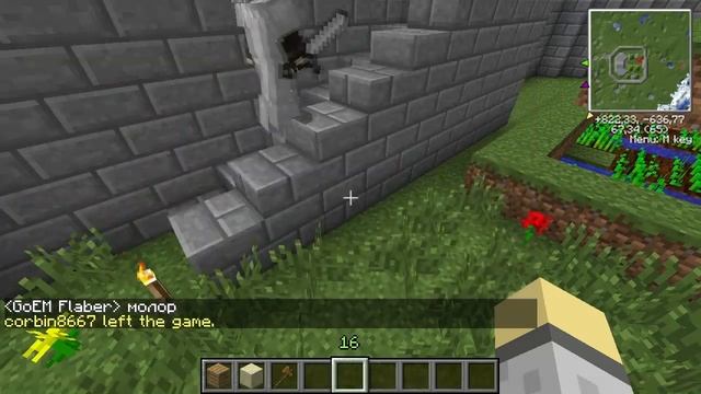 MineCraft - Эпичные Битвы - Часть 2 смотреть онлайн