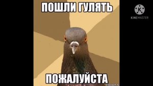 Во поле берёзка стояла ремикс