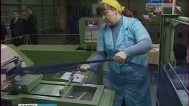 Новая ткань для школьной формы