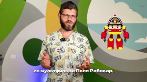 ⚕️ Интервью врача УЗД Александра Владимировича Павлоцкого