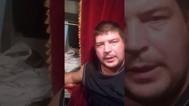 Заключительная часть ожидания перед сном.. смотреть онлайн