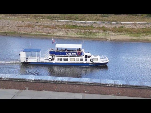 Набережная в Тюмени смотреть онлайн