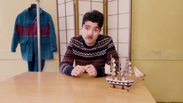 Безопасность. Неизвестный предмет.