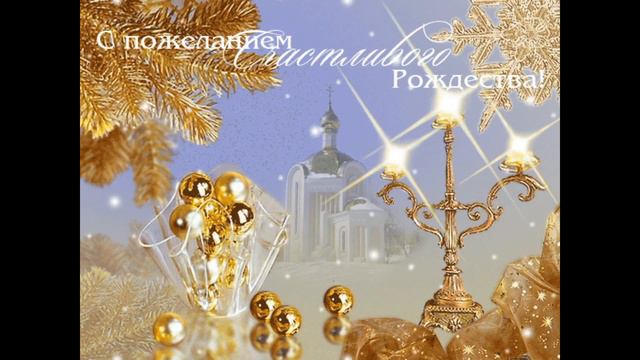 Frohe Weihnachten -С Рождеством! смотреть онлайн