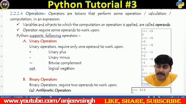 Python 3.7 Tutorial #3 | Computer Science with Python | Informatics Practices with Python