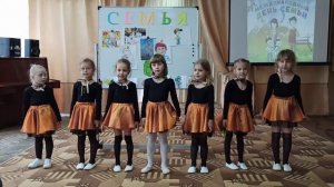 Песня "Три желания"