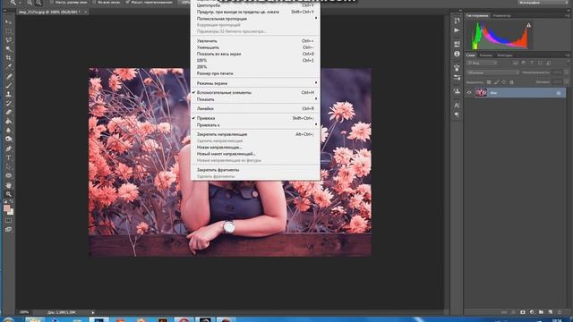 Відео урок Photoshop: как редактировать фото. how to edit photos in Photoshop смотреть онлайн