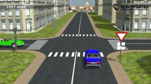 Учебное пособие РФ "Нерегулируемые перекрестки"