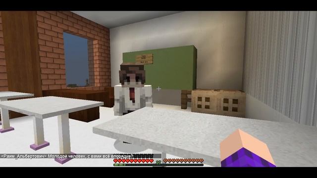 ПОРА ПРОЩАТЬСЯ? | ШКОЛА ХУЛИГАНА В МАЙНКРАФТ #13 – Майнкрафт Сериал 13 серия (финал 1 главы) смотреть онлайн