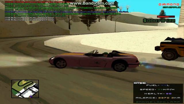 DRP-E | Указ | О режимном объекте на территории Администрации Президента смотреть онлайн