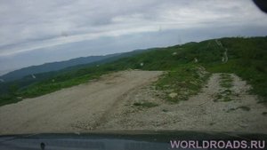 ДОРОГА НА ГРОЗОВЫЕ ВОРОТА