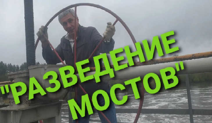 НАМ ПОВЕЗЛО! МЫ ЭТО УВИДЕЛИ! Только 9 МАЯ!! Мечта каждого жителя Ногинска!