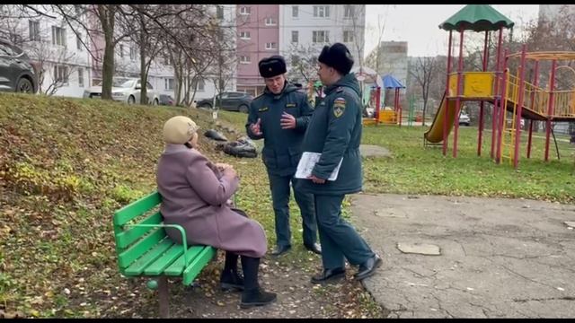 Проведение профилактических мероприятий!