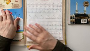 Как научиться писать на арабском языке? Арабская вязь.
