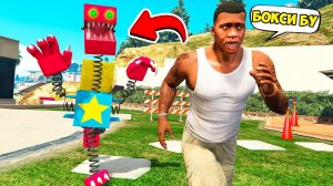 МОНСТР БОКСИ БО НАПАЛ НА МЕНЯ в ГТА 5 МОДЫ! POPPY PLAYTIME 3  BOXY BOO ОБЗОР МОДА в GTA 5 ВИДЕО