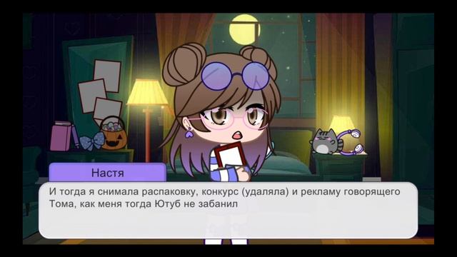 Разговорное видео| есть орфографические ошибки, если найдете, сообщите смотреть онлайн