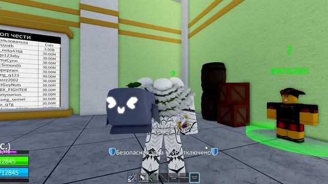 Я КУПИЛ 50 РАНДОМНЫХ ФРУКТОВ В БЛОКС ФРУТС!😱 смотреть онлайн