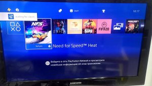 Как запускать игры на прошитой PS4. 5.05/ 6.72
