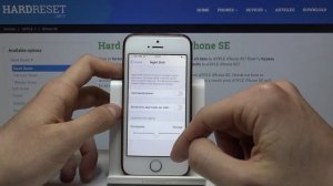 iPhone SE — Как включить режим защиты зрения?