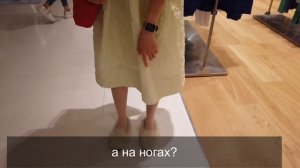 ?? ПАРИЖ СТРИТСТАЙЛ: как одеты парижане