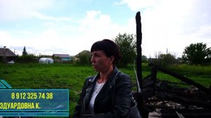 В п. Кропачево в результате пожара многодетная семья осталась без всего. видео от Горный Урал