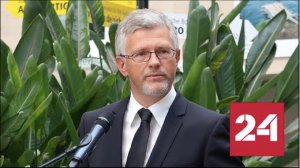 Экс-посол Украины в ФРГ хамски отреагировал на вопрос немецких депутатов - Россия 24