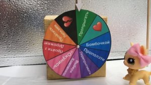 LPS: КТО СМОЖЕТ ВЫЖИТЬ!?