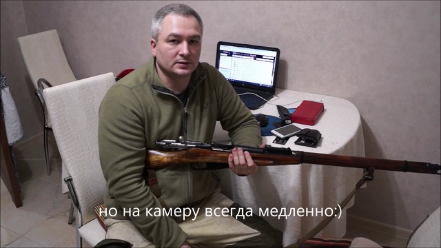 винтовка Мосина