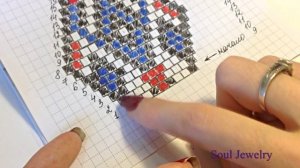 Серьги из бисера кирпичным плетением