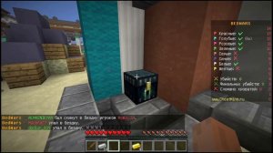 BedWars. Голубые войска. Играю за команду голубого цвета - всё, как всегда!mp4