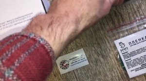 Противогаз (гражданский) фильтрующий «БРИЗ-3306» марки A1B1E1K1SXHgP3 R D с маской «Бриз-4303 (МГП)