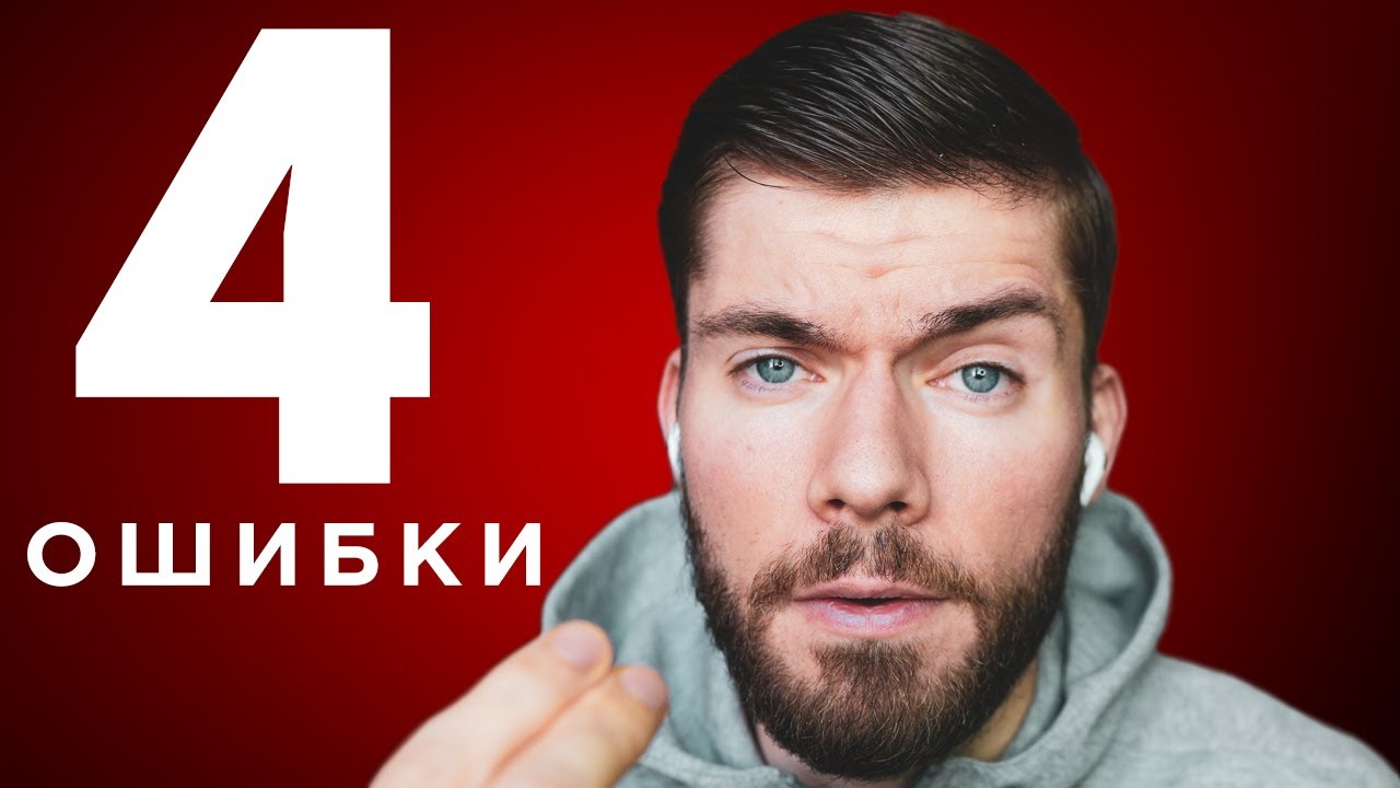 Как влюбить девушку за 5 минут?