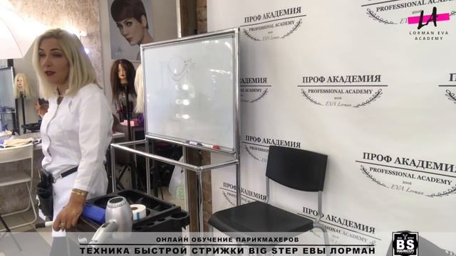 Как не путать ножницы! Салон красоты - змеюшник! смотреть онлайн