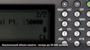 Электронные тахеометры Topcon GM / Topcon GM total stations
