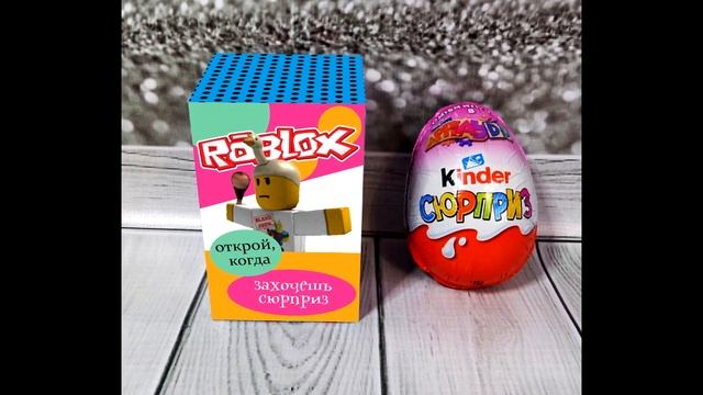 #ТМ_Анастасии_Ильютчик Открой, когда... в стиле ROBLOX РОБЛОКС смотреть онлайн