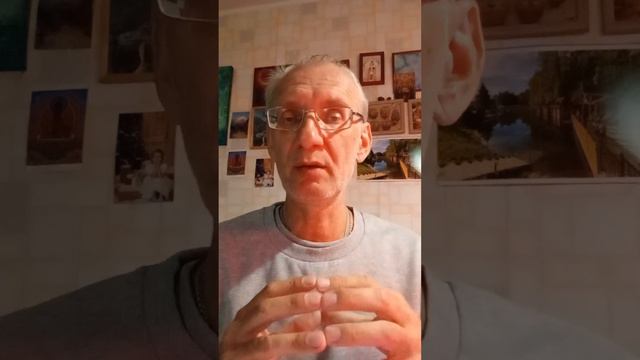 Демаркация в Буддизме Лингпы.✍️