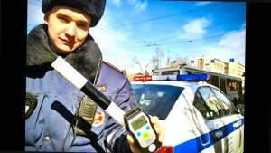 Проверка Водителей на Трезвость - ТеПерь По Новым Правилам