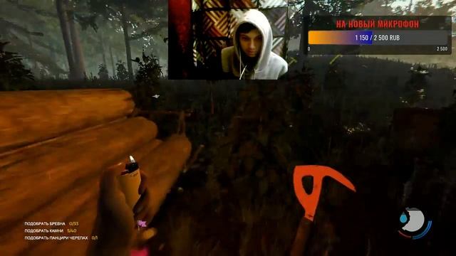 ЛЕС, ЛЕС, ЛЕС, ЛЕС, ЛЕЕЕЕЕЕС, СПАСИТЕ! | ИГРАЕМ В ИГРУШКИ С ДРАКУЛОЙ #11 (THE FOREST, СТРИМ...) смотреть онлайн