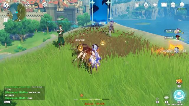 Genshin Impact - (55 AR) - Фестиваль Акт III смотреть онлайн