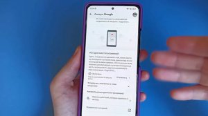 РАСХОДА БАТАРЕИ БОЛЬШЕ НЕТ! Как настроить ТЕЛЕФОН что бы не Садилась Батарея на смартфоне Андроид❗