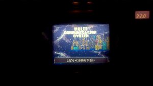 климат контроль mitsubishi galant