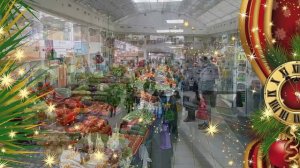 Воронеж Санаторий Дон
