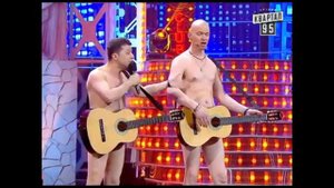 зелень