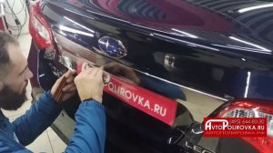Защита хромированных деталей, антихром, бронирование хрома полиуретановой пленкой. Avtopolirovka.ru