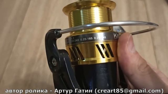 Катушка рыболовная Kaida MHQ02-40 смотреть онлайн