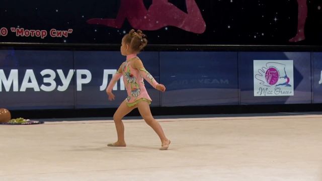 Мазур Лія 2016 смотреть онлайн